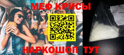 бутират Апрелевка
