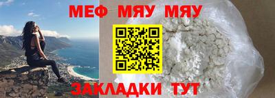 бутират Апрелевка