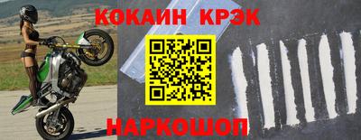 герыч Аргун