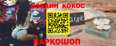 герыч Аргун