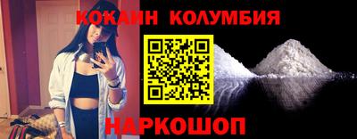 герыч Аргун