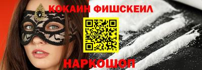 бутират Апрелевка