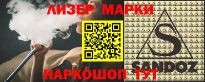герыч Аргун