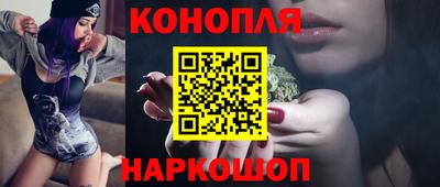 герыч Аргун