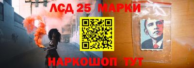 герыч Аргун