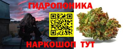 герыч Аргун