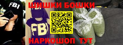 бутират Апрелевка