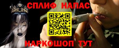 герыч Аргун