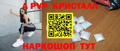 герыч Аргун