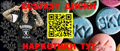 герыч Аргун
