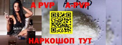 герыч Аргун