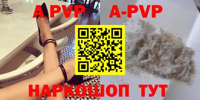 герыч Аргун