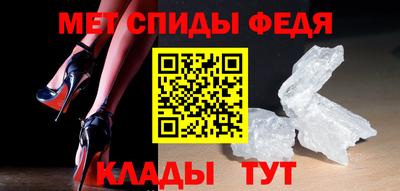 бутират Апрелевка