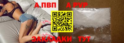 герыч Аргун